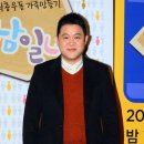 김구라 카카오 검색결과