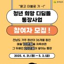 희망이고 이미지