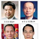 장*수 - 안양시 동안구 임곡로 43 | 장*수