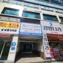 산곡역 | [산곡역 미용실] 기장 추가 없는 염색맛집✨ &#34;로이드밤 산곡역점&#34; 후기