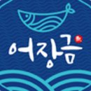 간식어장 네이버블로그