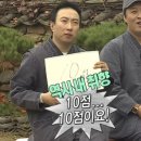 용용선생 대구광장코아점 이미지