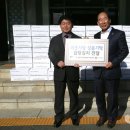 구례경로당 이미지