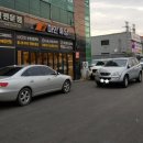 칠곡IC 주유소 이미지