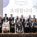 우석대학교 국방정책대학원 이미지