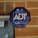 소새울공영주차장 이미지