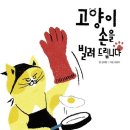 동작이수사회복지관 이미지