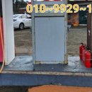 하단동1070 이미지