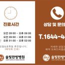 자양 어르신사랑방 이미지
