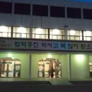 새정천 이미지