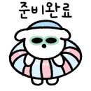 카페루빅