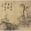 배비장전 (6) -설사만난 양반 이미지