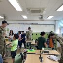 소요초등학교 이미지