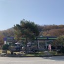 씨유횡성옥석쉼터점