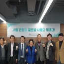 ㈜하나항공여행사 이미지