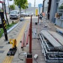 세진솔라 이미지