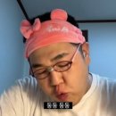 유유미용실 네이버블로그