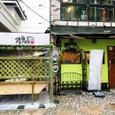 이가보쌈 이미지