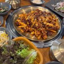 구미여자중학교 | 구미 금오산 쭈꾸미 맛집 오투쭈꾸미 금오산점