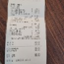 노형 꿈 동물병원 이미지