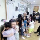 해강노인교실 이미지