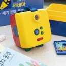 위드키즈 이미지
