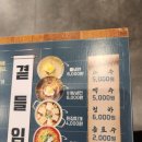 윤싸롱 | [내돈내산] 강서 마곡 발산 맘껏 무제한으로 고기를 즐길 수 있는 가성비 좋은 '고기싸롱 발산역점'