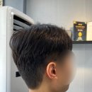 살롱드씨엘로