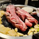 논현1-114 | 신논현역 찐 맛집 추천 육즙가득 에레이갈비 소제이