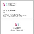 케이인큐베이터 이미지