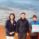 GS25 함양안의점 이미지