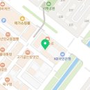 스무살에머물다정왕대로점