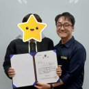 테라매스수학학원