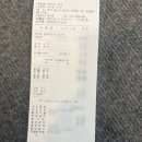 I.S스포츠 | 레카로 토론 베이비스토리 성남분당점 신생아카시트 구매후기 (내돈내산)