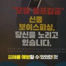 모텔 9 나인 이미지