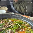 얼크니손칼국수 이미지