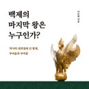 릴렉스출판사