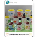 사랑의 지역아동센터 | [머그컵 만들기 출강 후기]지역아동센터 아이들과 함께한 체험 수업