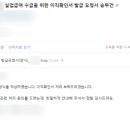 쌍마실업