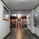 e-조은참치 이미지