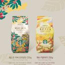 스타벅스 구로고척점 이미지