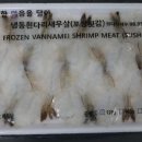 주식회사 소마 이미지