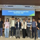 양돈 농수축산신문