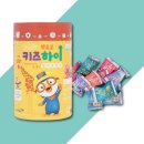 (주)안신
