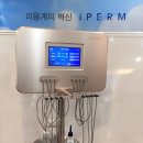 이동우헤어리더