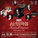 천안예술의전당(대공연장) 이미지