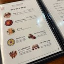 애호락 강남직영점 이미지