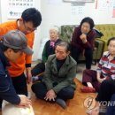 신용동경로당 이미지