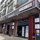 세교세차장 이미지