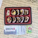 (주)삼영데리카후레쉬 이미지